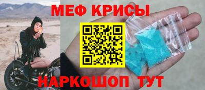 круглые Ирбит