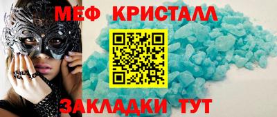 круглые Ирбит