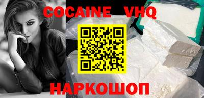 круглые Ирбит