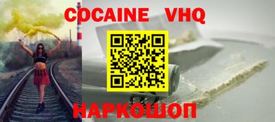 стаф Изобильный