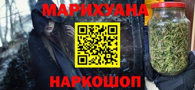 МДМА Канаш