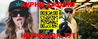 кристаллы Ипатово
