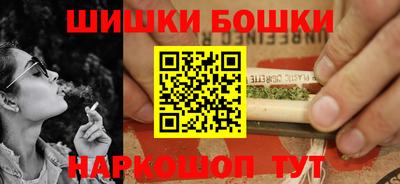 круглые Ирбит