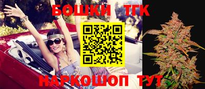 круглые Ирбит