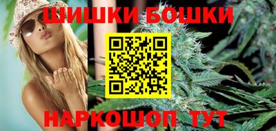 кристаллы Ипатово