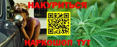 ешки Кандалакша