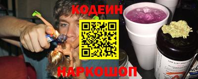 кристаллы Ипатово