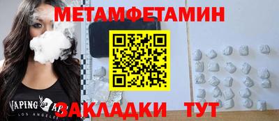 круглые Ирбит