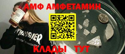 круглые Ирбит