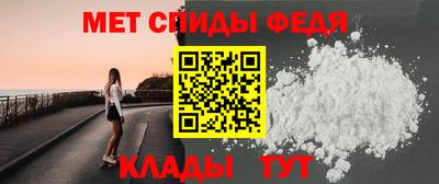 стаф Изобильный
