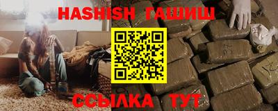 круглые Ирбит