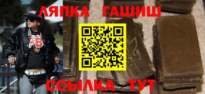 круглые Ирбит