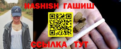 стаф Изобильный
