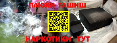 круглые Ирбит