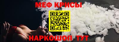 круглые Ирбит