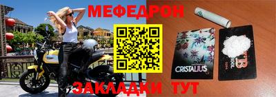 круглые Ирбит