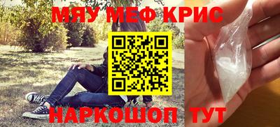 круглые Ирбит