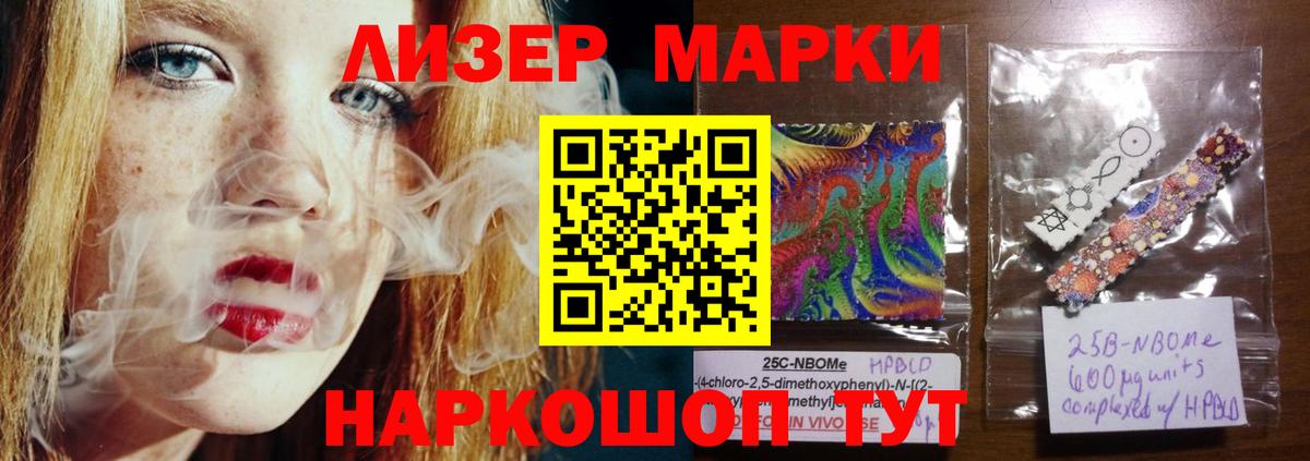 Кушва  Лсд 25 экстази ecstasy  Вход с VPN  hydra   Лсд 25 экстази кислота 